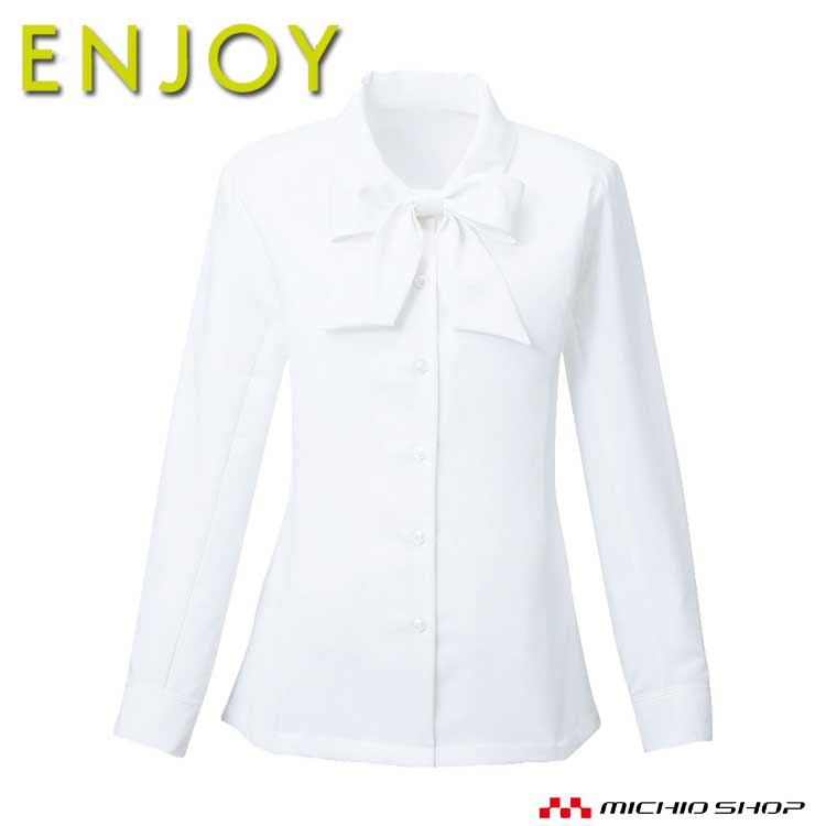 事務服 制服 ENJOY エンジョイ 長袖シャツ ボウブラウス リボン EWB387 カーシーカシマ 大きいサイズ19号