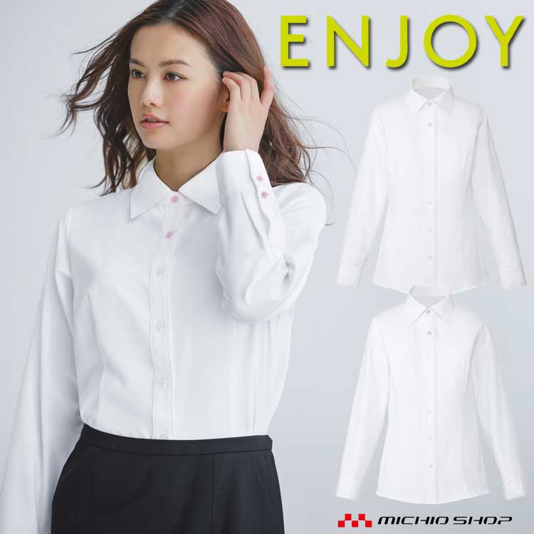 百貨店大売り出し執り行なう！やり方服・安全性のある靴・冷房装置服特集