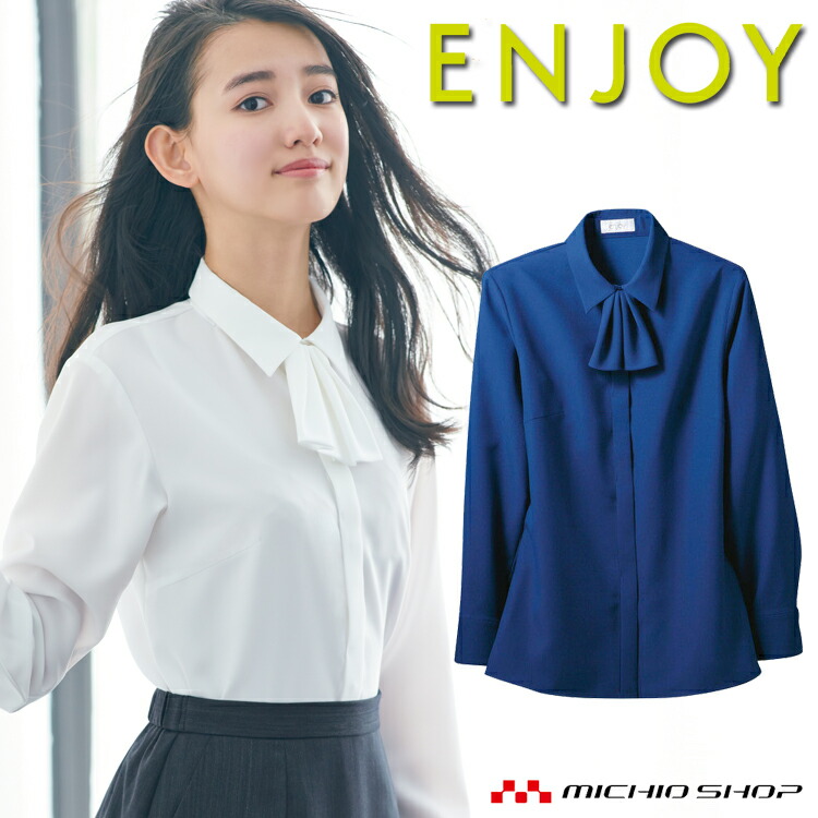 百貨店大売り出し執り行なう！やり方服・安全性のある靴・冷房装置服特集