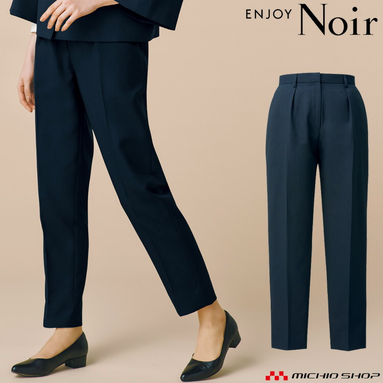 百貨店大売り出し執り行なう！やり方服・安全性のある靴・冷房装置服特集