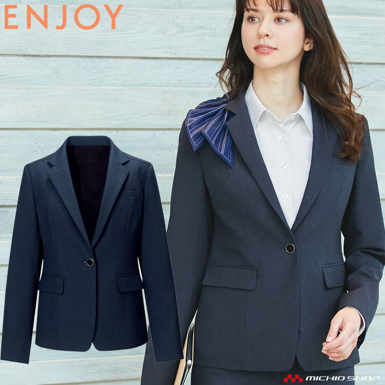 百貨店大売り出し執り行なう！進め方服・安全性のある靴・空調設備服特集