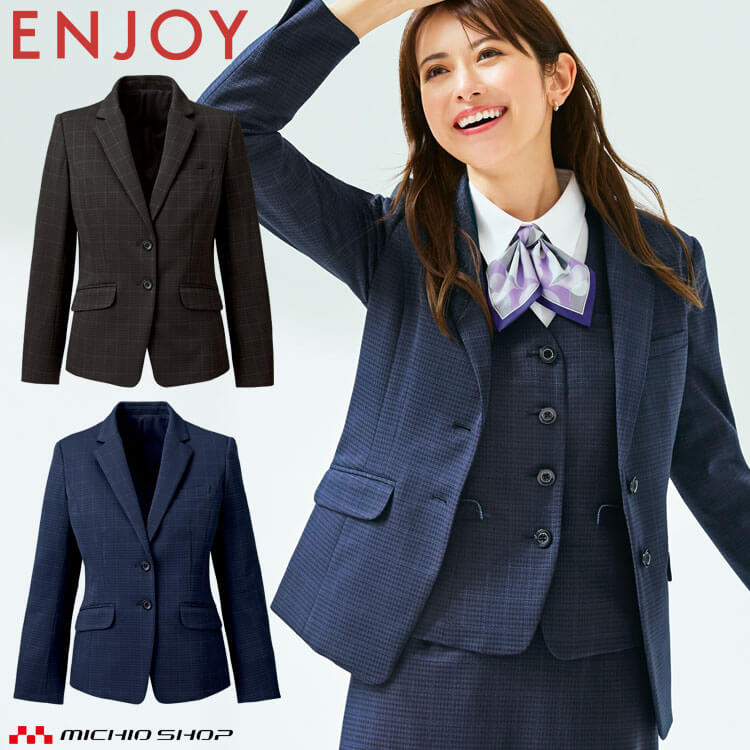 百貨店大売り出し執り行なう！進め方服・安全性のある靴・空調設備服特集