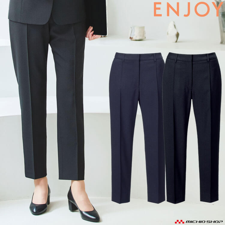 百貨店大売り出し執り行なう！進め方服・安全性のある靴・空調設備服特集