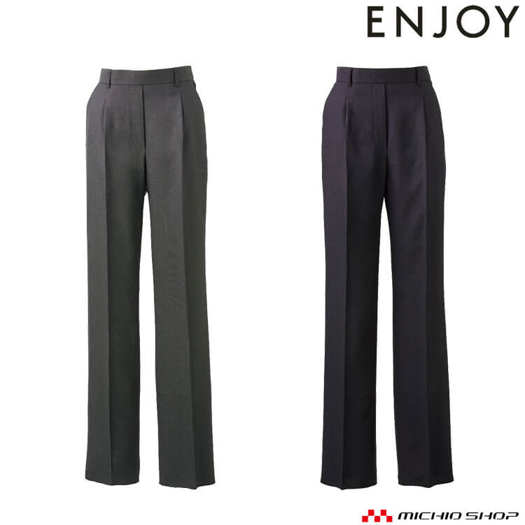 百貨店大売り出し執り行なう！やり方服・安全性のある靴・冷房装置服特集