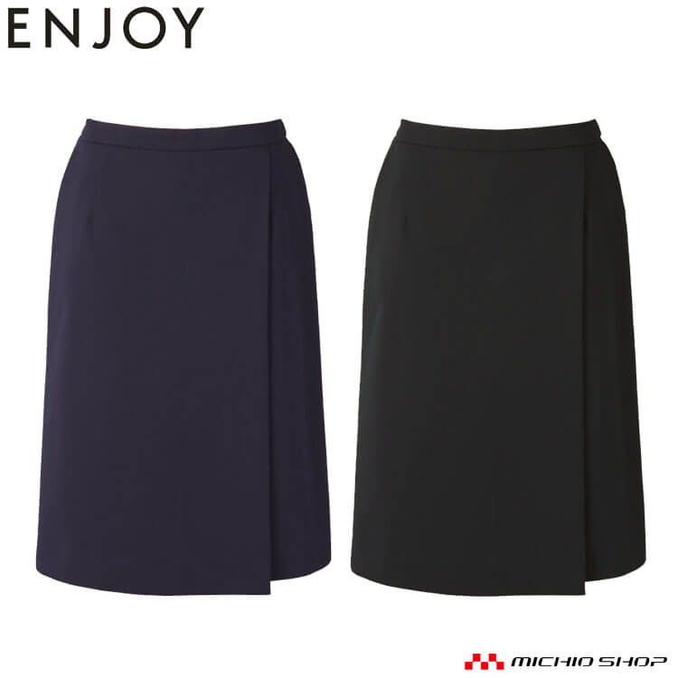事務服 制服 ENJOY エンジョイ オフィス カーシーカシマ ラップキュロット EAQ909 サイズ23号 ストレッチニットカルゼ|ミチオショップ
