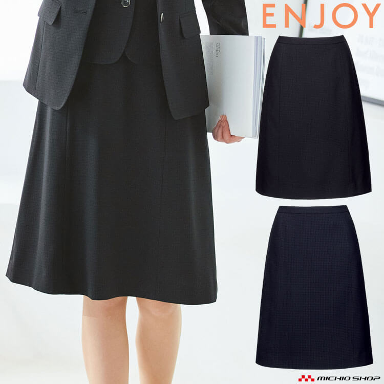 楽天市場】事務服 制服 ENJOY エンジョイ オフィス カーシーカシマ A