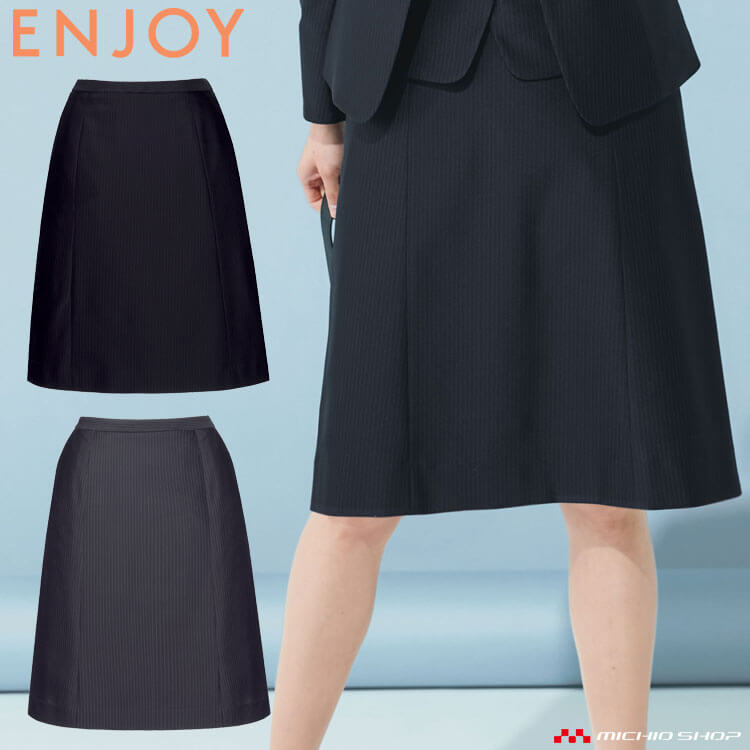 楽天市場】事務服 制服 オフィス ENJOY エンジョイ カーシーカシマ