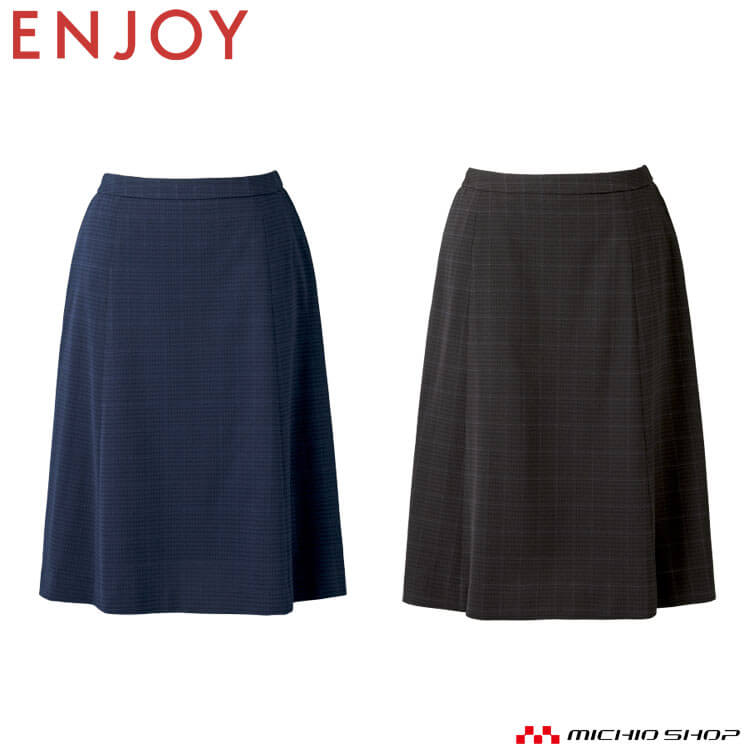 楽天市場】事務服 制服 ENJOY エンジョイ オフィス カーシーカシマ