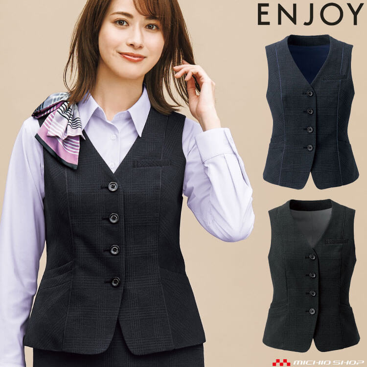 楽天市場】事務服 制服 ENJOY エンジョイ オフィス カーシーカシマ