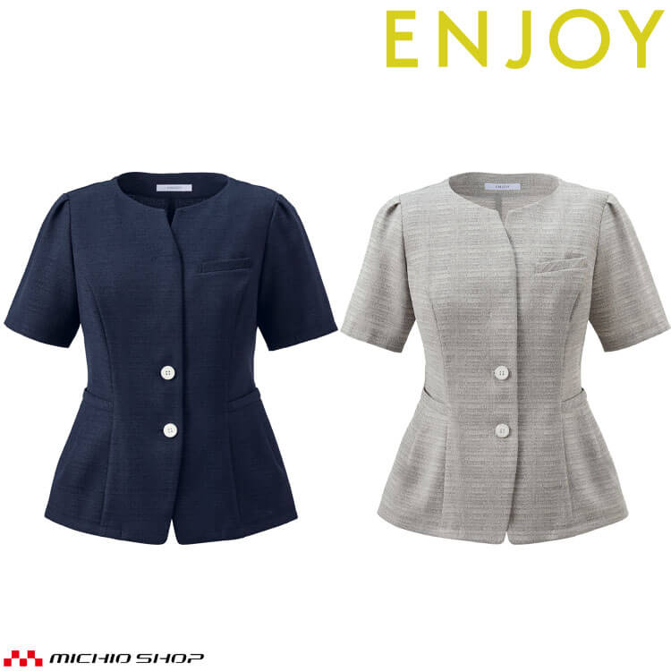 百貨店大売り出し執り行なう！進め方服・安全性のある靴・空調設備服特集