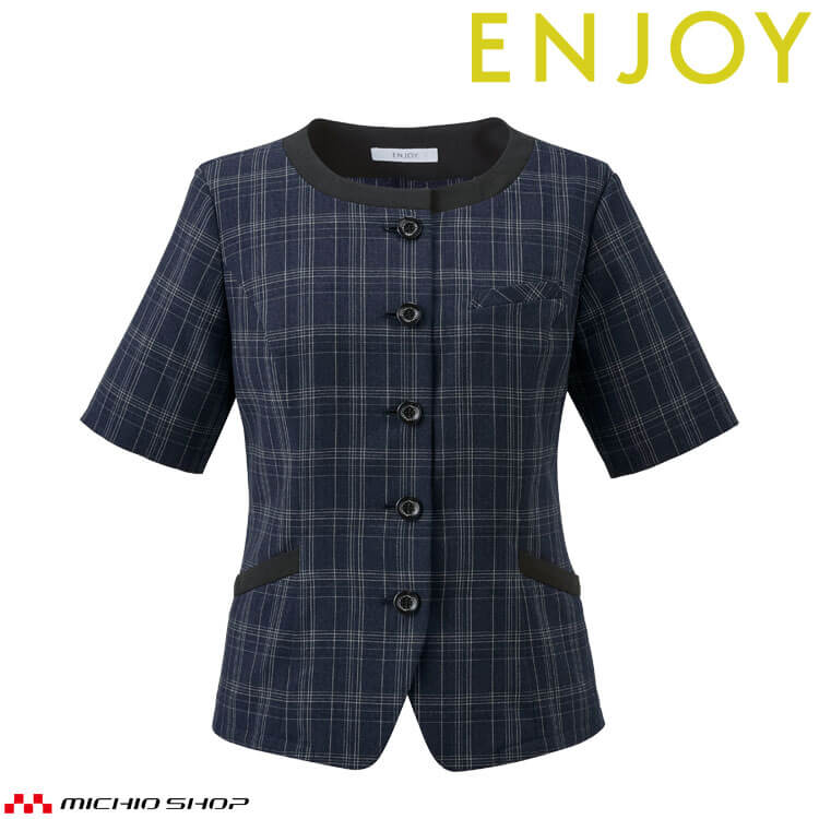 事務服 制服 接客 ENJOY エンジョイ オフィス カーシーカシマ オーバーブラウス ESA1027 アンムギーウェア 2026年春夏新作 サイズ19号