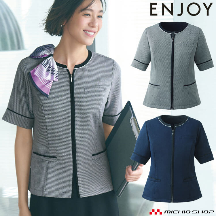 楽天市場】事務服 制服 enjoyオーバーブラウス ESA661 カーシーカシマ
