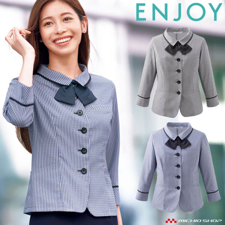 事務服 制服 ENJOY エンジョイ オフィス カーシーカシマ 2WAY オーバーブラウス（七分袖）ESA982 サイズ19号 エアクールライトブラウス