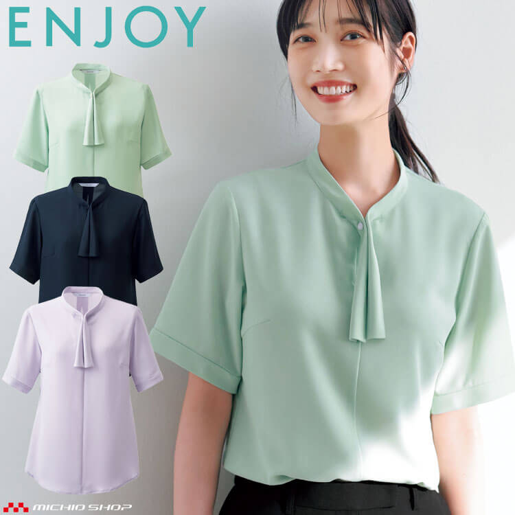 百貨店大売り出し執り行なう！やり方服・安全性のある靴・冷房装置服特集