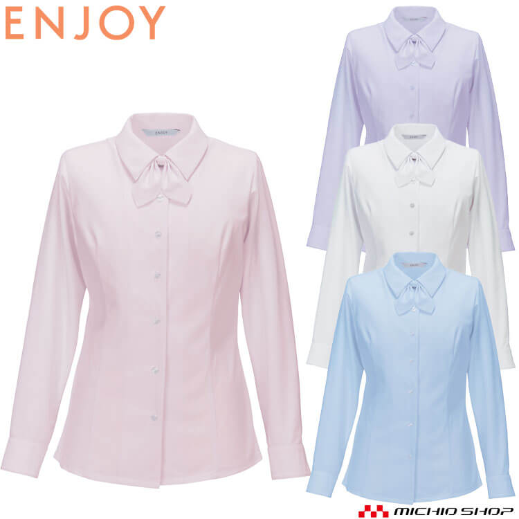 楽天市場】事務服 制服 ENJOY エンジョイ オフィス カーシーカシマ