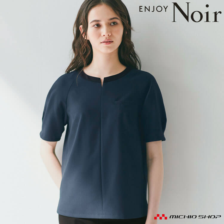 【2026年】気違い付き添い人進め方着徹底読み合わせる 事務服-レディースファッション-パンツ