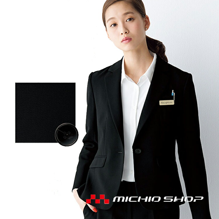 百貨店大売り出し執り行なう！やり方服・安全性のある靴・冷房装置服特集