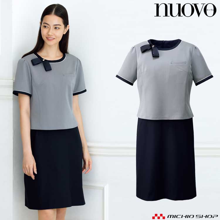 事務服 制服 フォーク ヌーヴォ FOLK nuovoワンピース FO25080｜ミチオショップ