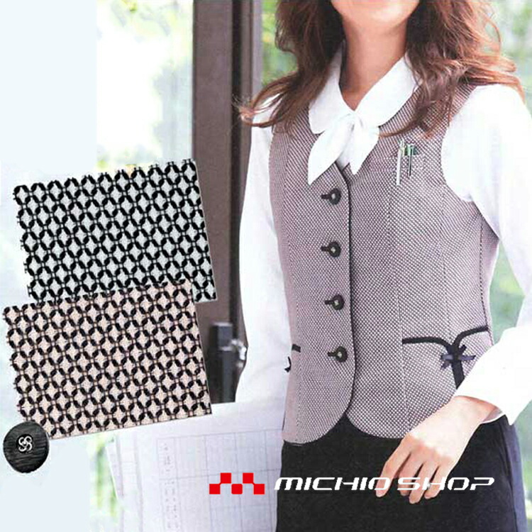 楽天市場】事務服 制服 フォーク ヌーヴォ FOLK nuovoベスト FV36298