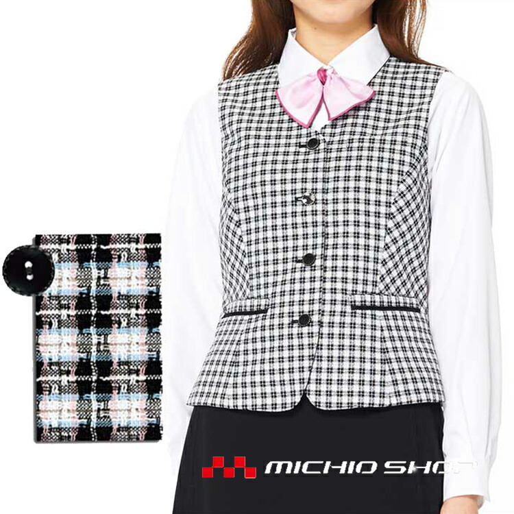 百貨店大売り出し執り行なう！進め方服・安全性のある靴・空調設備服特集
