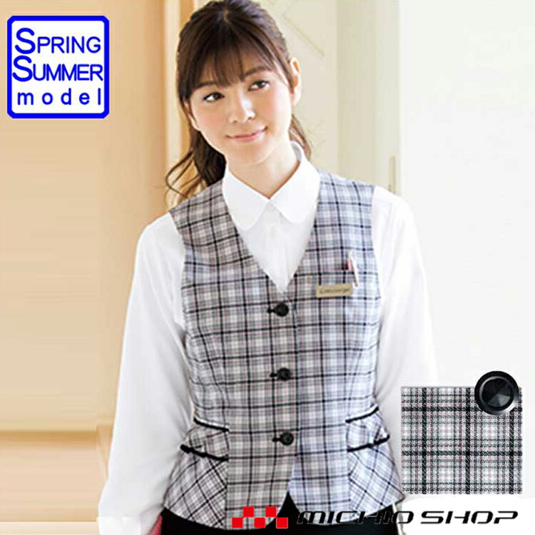 楽天市場】事務服 制服 フォーク ヌーヴォ FOLK nuovoニットジャケット