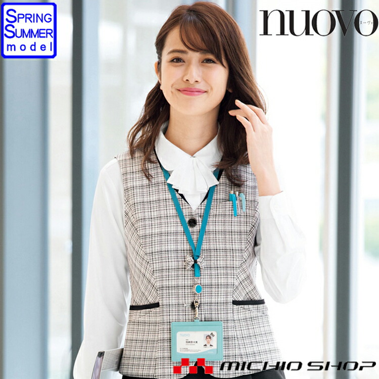 楽天市場】事務服 制服 フォーク ヌーヴォジャケットFJ15620FOLK nuovo