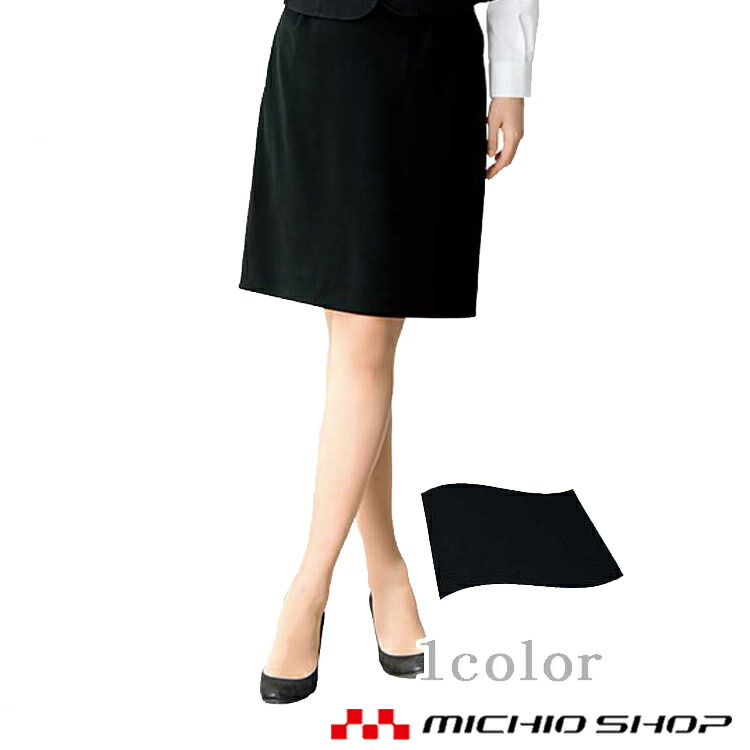 事務服 制服 フォーク ヌーヴォ タイトスカート FS45855 FOLK nuovo 楽天市場】事務服 制服 フォーク ヌーヴォタイトスカート FS45855 FOLK