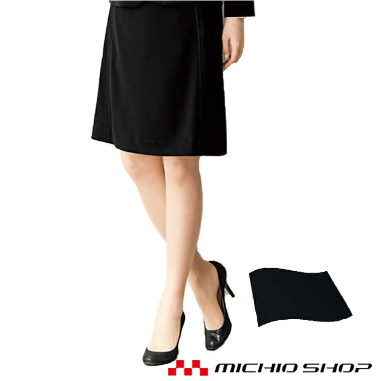 百貨店大売り出し執り行なう！御役目服・安全性のある靴・空調設備服特集