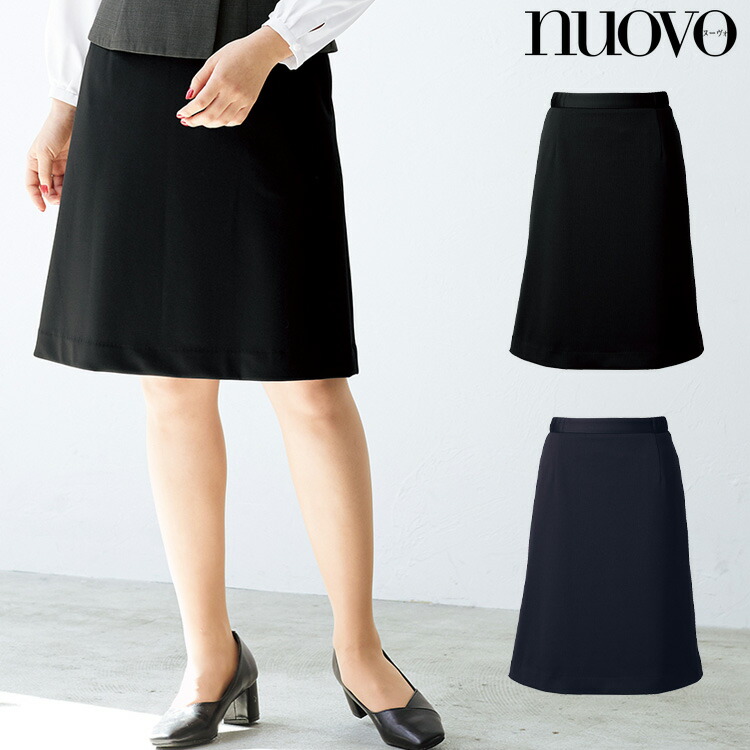 おもてなし 事務服 制服 フォーク ヌーヴォ nuovo 脇ゴムAラインニットスカート FS45971 サラファインニット