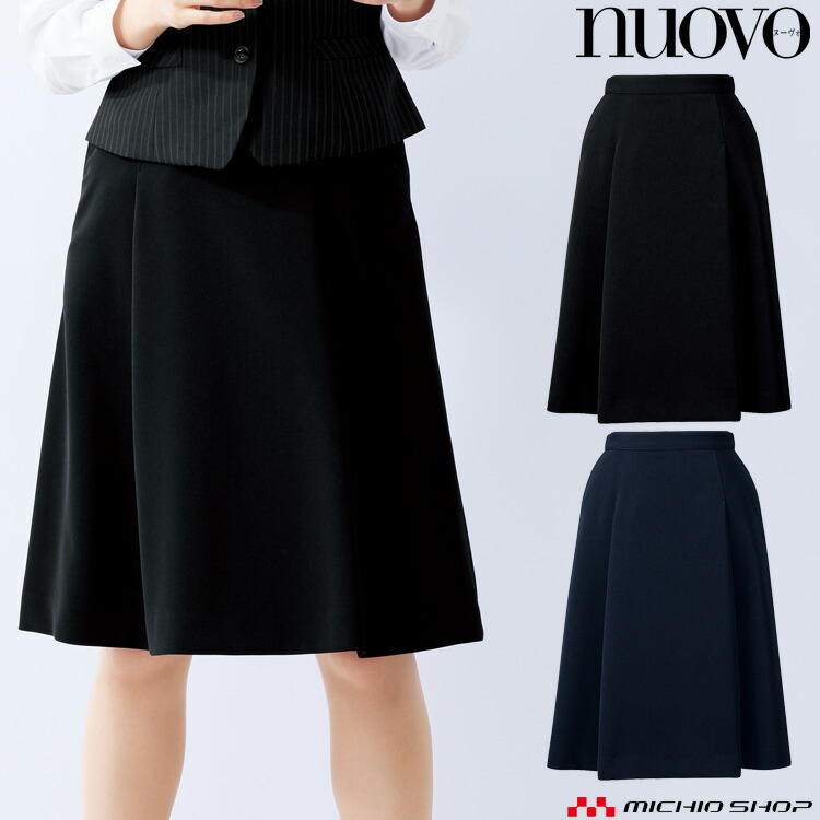 楽天市場】事務服 制服 フォーク ヌーヴォ FOLK nuovo脇ゴムAライン