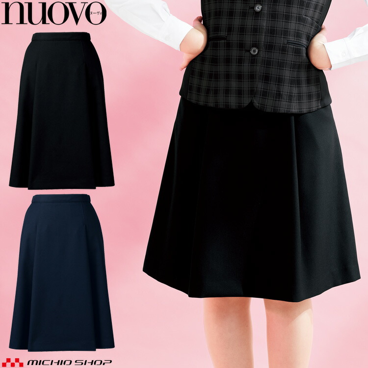オフィス 事務服 制服 フォーク ヌーヴォ FOLK nuovo 脇ゴムソフトプリーツスカート FS46011 楽天市場】オフィス 事務服 制服 フォーク ヌーヴォ FOLK nuovo 脇ゴム