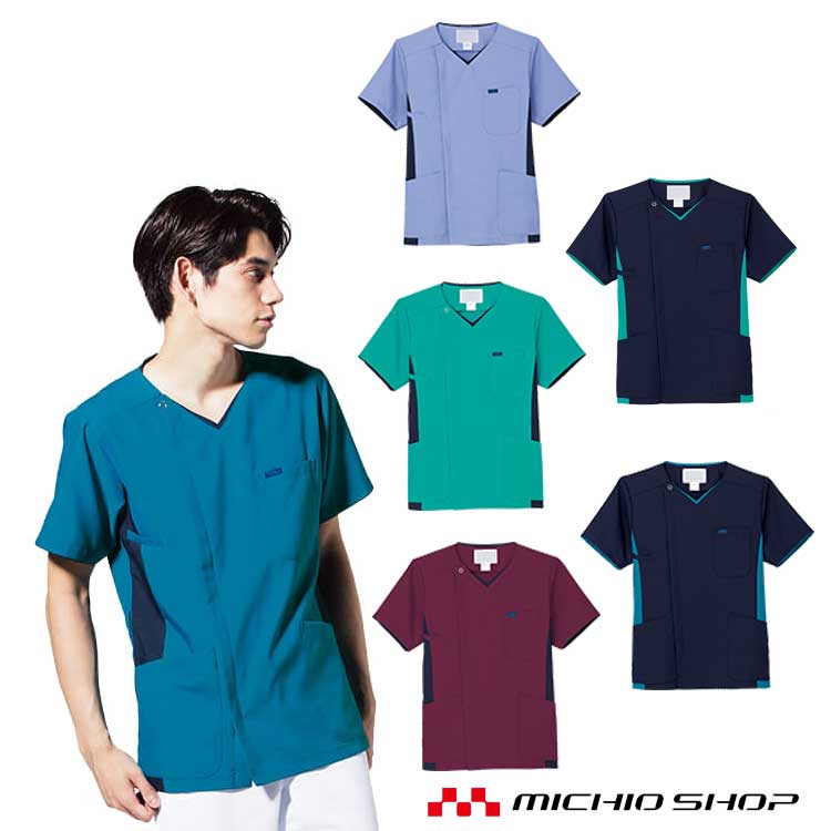 医療 介護 看護 制服 FOLK フォーク ジップスクラブ GOOD DESIGN メンズジップスクラブ 7025SC
