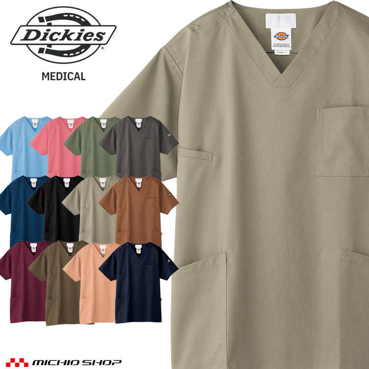 医療 介護 看護 制服 FOLK フォーク Dickies ディッキーズ スクラブ 7033SC