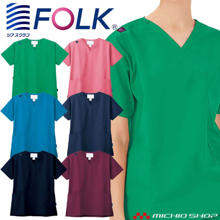 輸入 医療 介護 看護 制服 FOLK フォーク ジアスクラブスクラブ 7070SC 