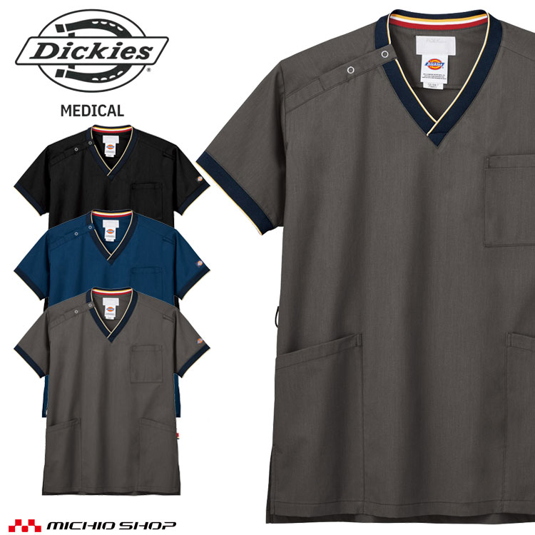 医療 介護 看護 制服 FOLK フォーク Dickies ディッキーズ スクラブ 7084SC