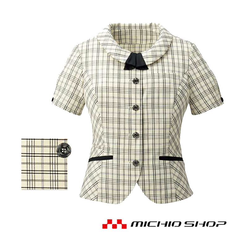 事務服 制服 フォーク ヌーヴォ オーバーブラウス FB71226 FOLK nuovo 大きいサイズ19号・21号・23号