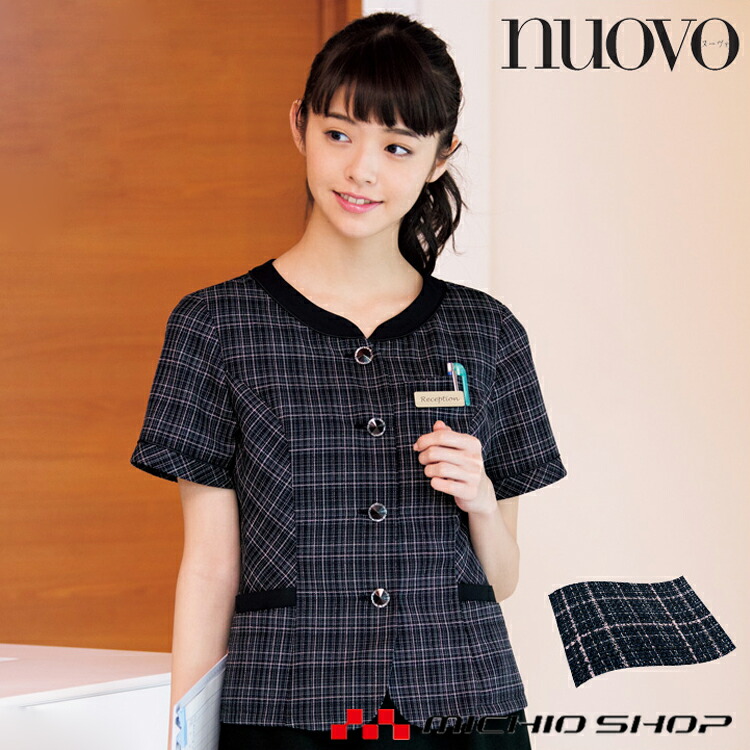 楽天市場】事務服 制服 オフィス FOLK フォーク nuovo ヌーヴォ
