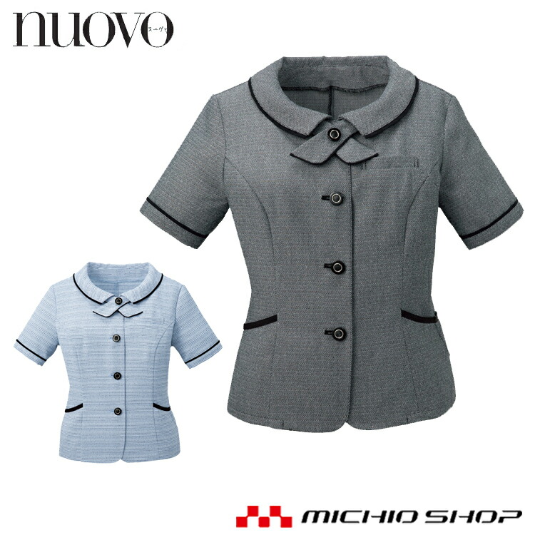 楽天市場】事務服 制服 フォーク ヌーヴォ FOLK nuovoオーバーブラウス