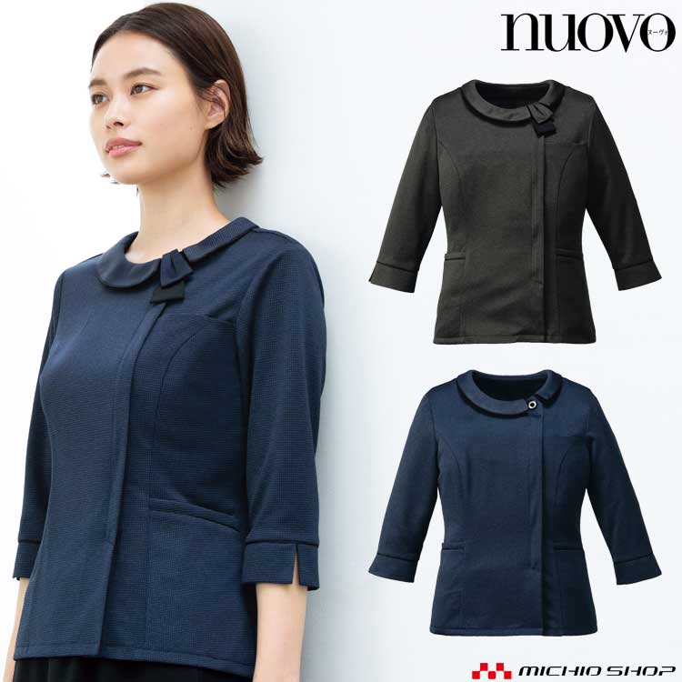 事務服 制服 フォーク ヌーヴォ FOLK nuovo オーバーブラウス(七分袖) FB71330 大きいサイズ19号・21号・23号