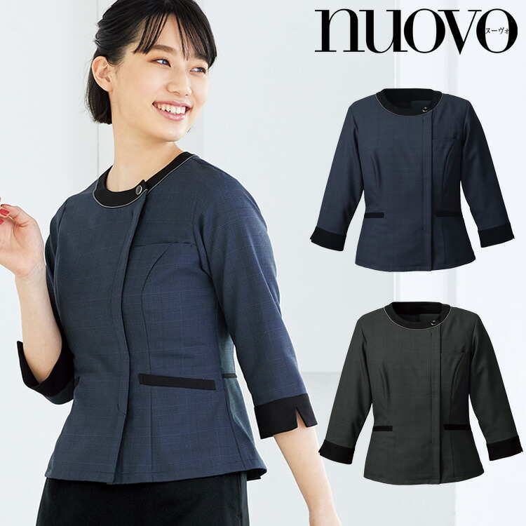 おもてなし 事務服 制服 nuovo ヌーヴォ FOLK オーバーブラウス FB71370 シャドーグレンチェック フォーク