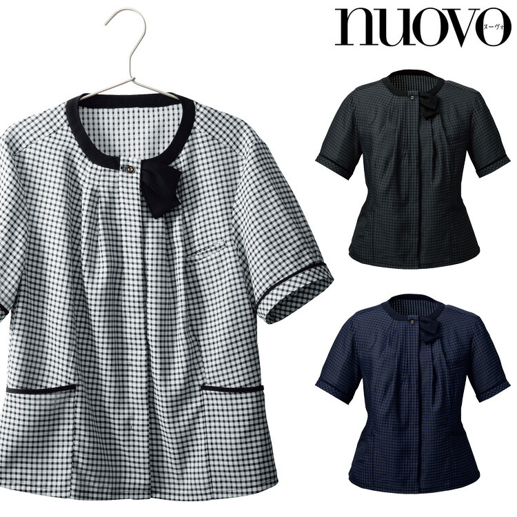 楽天市場】事務服 制服 オフィス FOLK フォーク nuovo ヌーヴォ