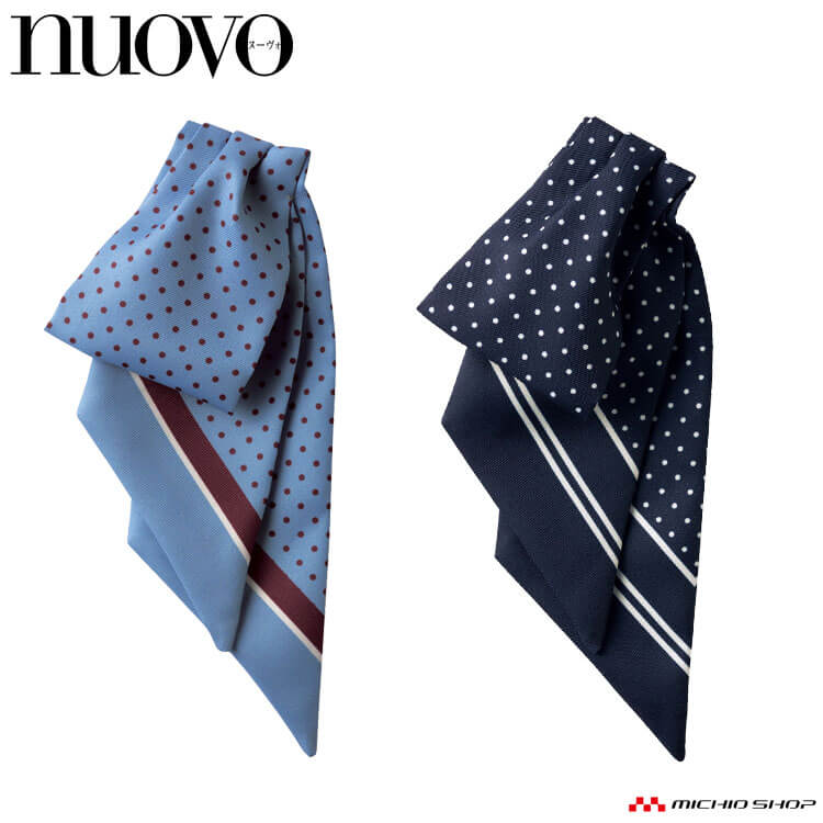 制服 事務服 オフィス 受付 接客 FOLK フォーク nuovo ヌーヴォ クリップ付き リボン OR72 2022年春夏新作
