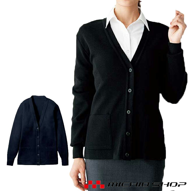 楽天市場】【即日出荷可能・クレジットのみ】FN850E カーディガン FOLK