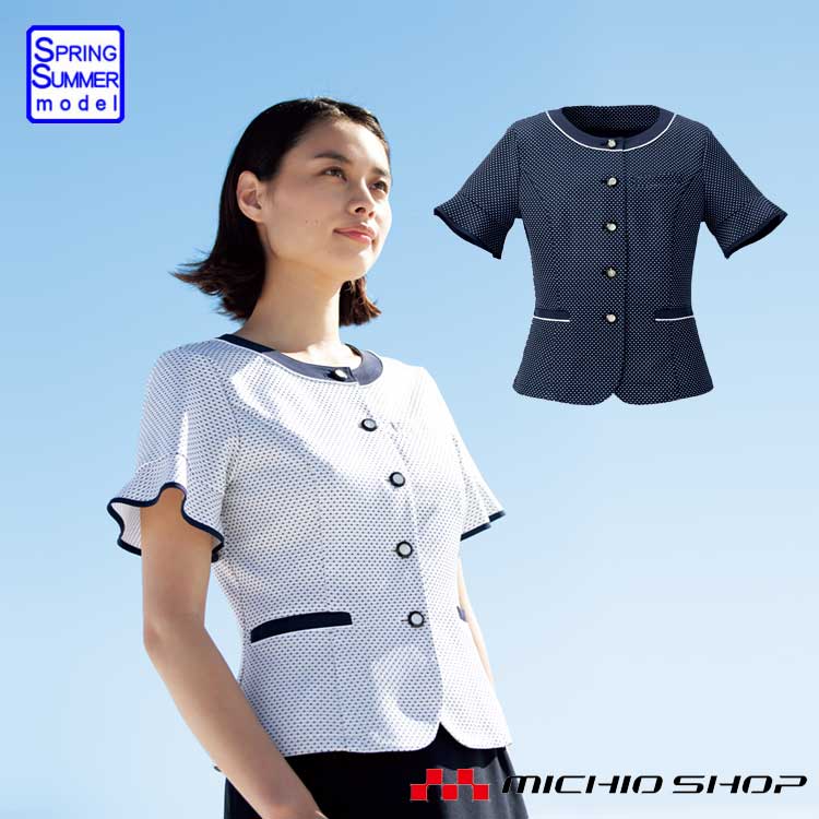 事務服 制服 フォーク ヌーヴォ FOLK nuovo オーバーブラウス FB71319 春夏 大きいサイズ19号・21号・23号