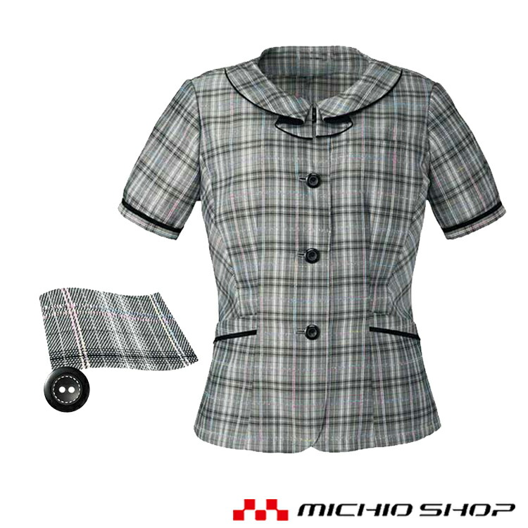 事務服 制服 フォーク ヌーヴォ オーバーブラウス 春夏 FB71164 FOLK nuovo 楽天市場】事務服 制服 フォーク ヌーヴォ オーバーブラウス 春夏