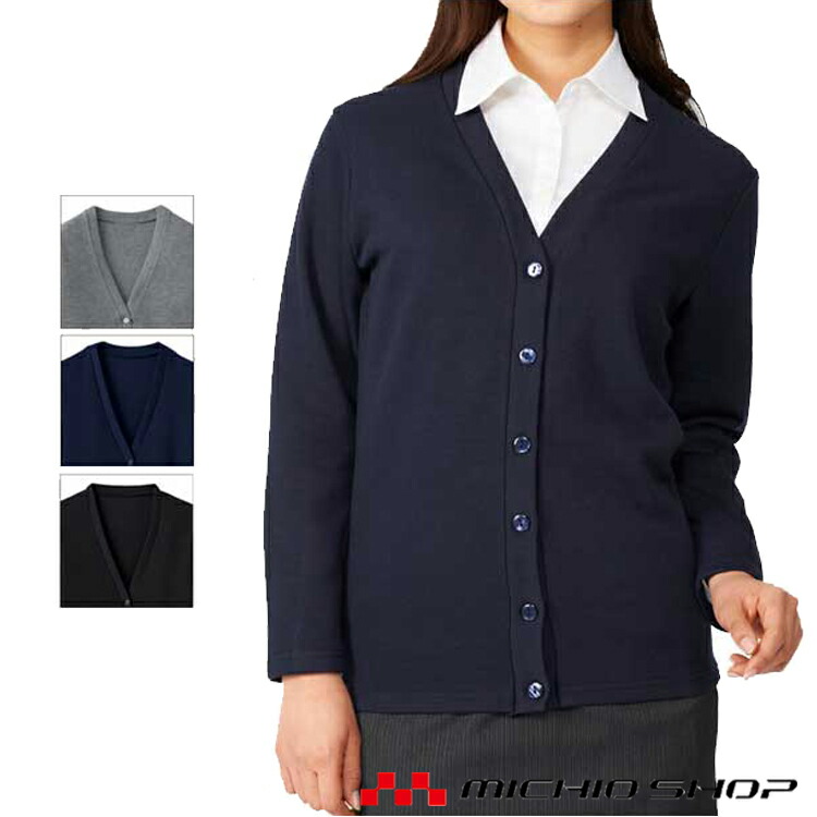 楽天市場】事務服 制服 セレクトステージ(神馬本店)オーバーブラウス