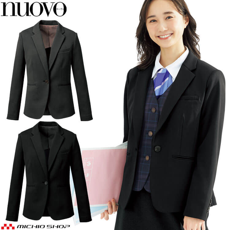 事務服 制服 オフィス FOLK フォーク nuovo ヌーヴォ ニットテーラードジャケット FJ15742 サイズ19号・21号・23号 キャラメルワッフル 20,342円