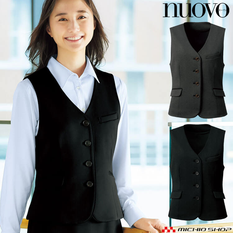 事務服 制服 オフィス FOLK フォーク nuovo ヌーヴォ ニットベスト FV36412 サイズ19号・21号・23号 キャラメルワッフル