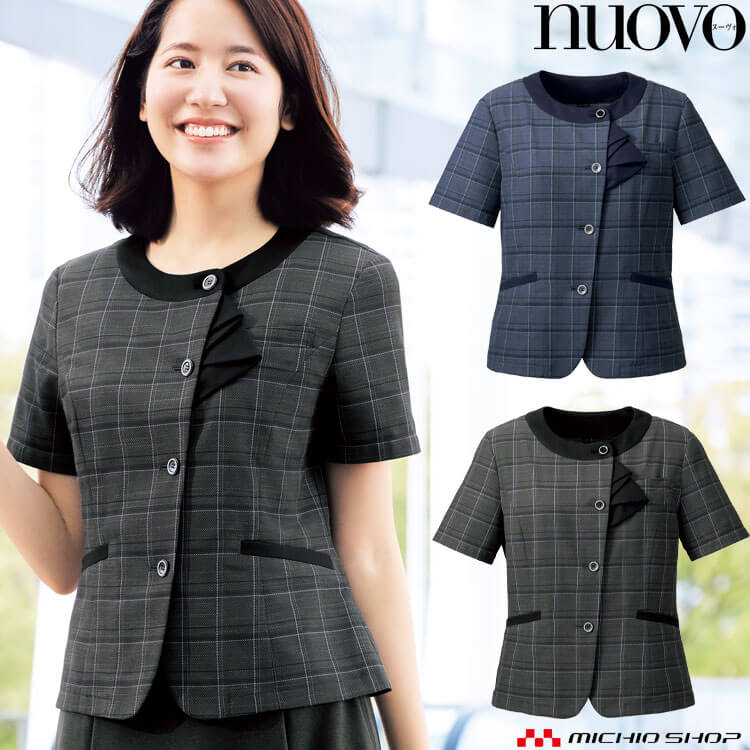 事務服 制服 オフィス FOLK フォーク nuovo ヌーヴォ オーバーブラウス FB71473 サイズ19～23号