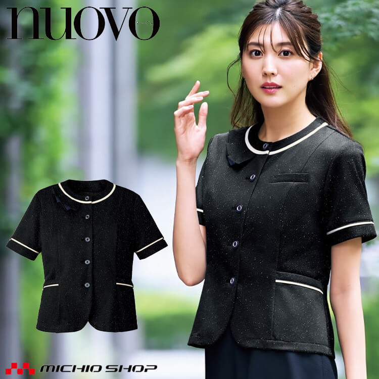 百貨店大売り出し執り行なう！やり方服・安全性のある靴・冷房装置服特集